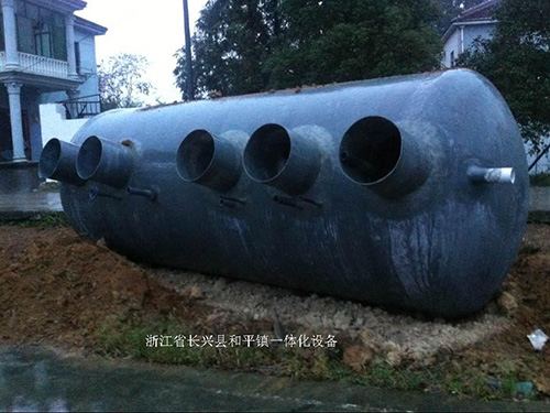 浙江長(zhǎng)興和平鎮(zhèn)終端安裝現(xiàn)場(chǎng)2